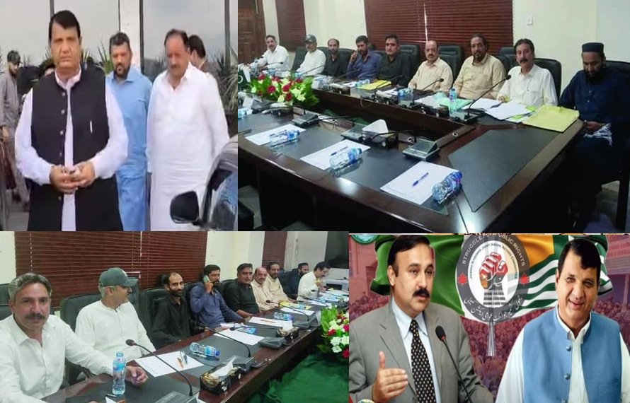 حکومت آزادکشمیر اور ایکشن کمیٹی کے مابین مذاکرات جاری،جلد تفصیلات سے آگاہ کرینگے، انجینئرامیر مقام