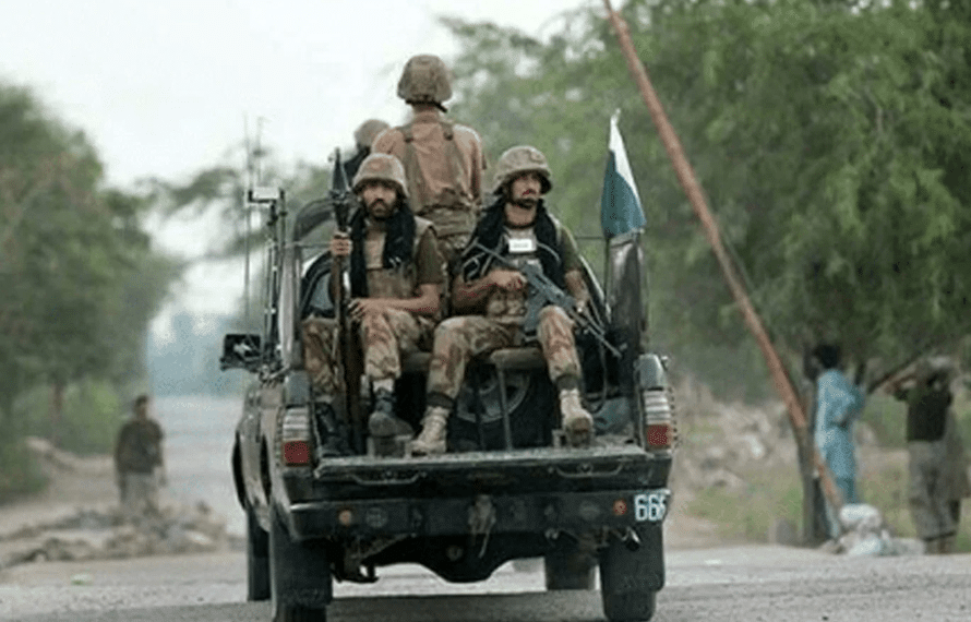 سکیورٹی فورسز