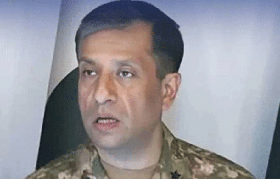 ڈی جی آئی ایس پی آر