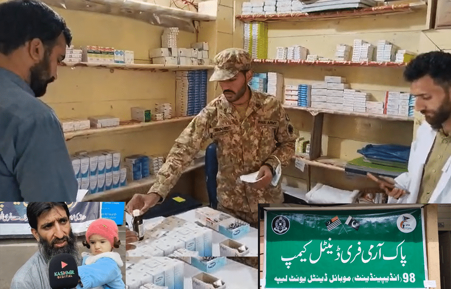 وادی لیپہ میں پاک فوج عوامی خدمت میں مصروف، فری میڈیکل کیمپ کا اہتمام