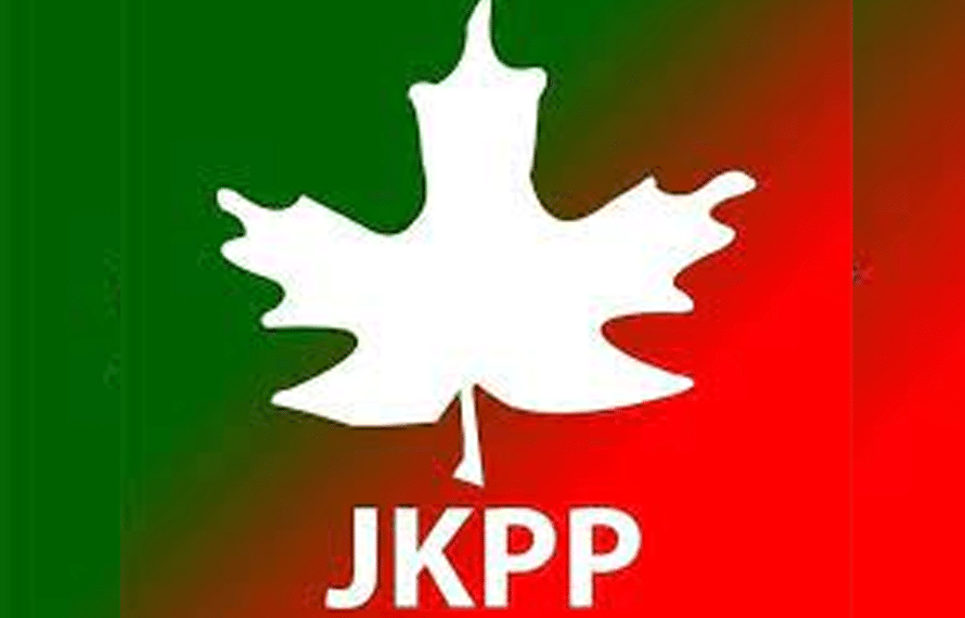 جموں کشمیر پیپلز پارٹی