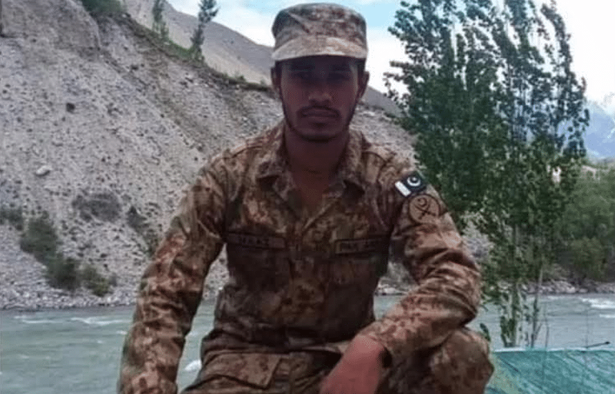 معاذ بن ضیاء