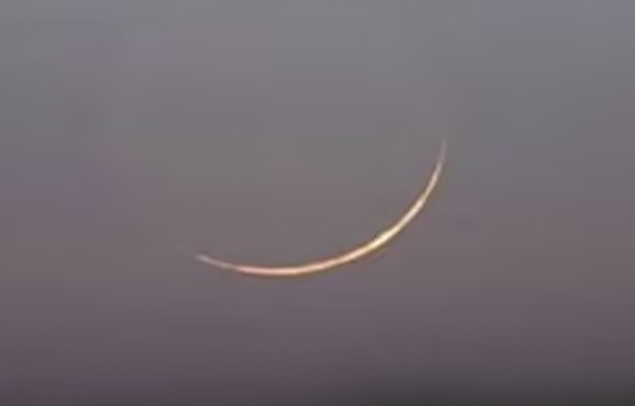 محکمہ موسمیات