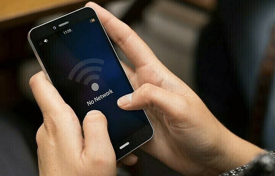 انٹرنیٹ سروس