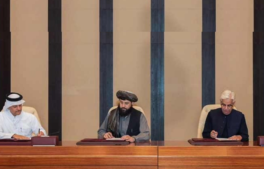 پاکستانی عوام