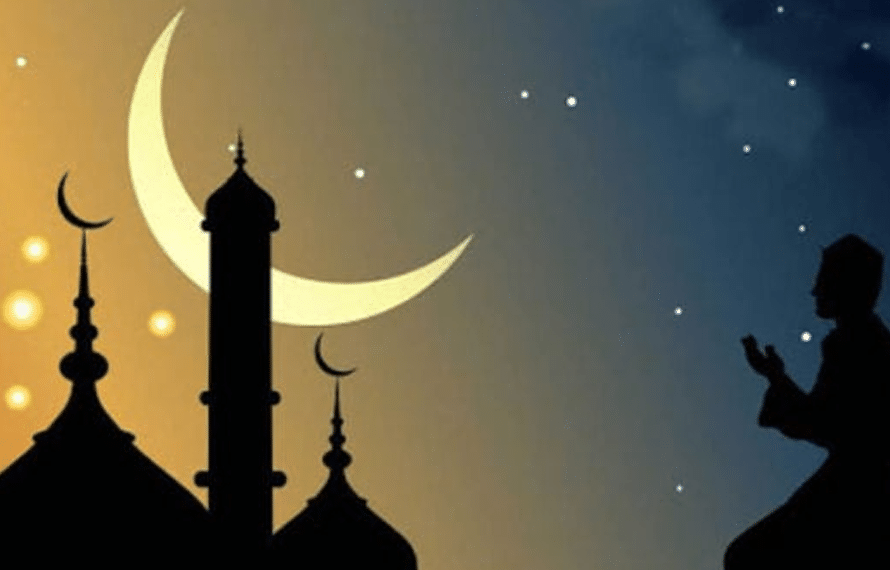 رمضان المبارک