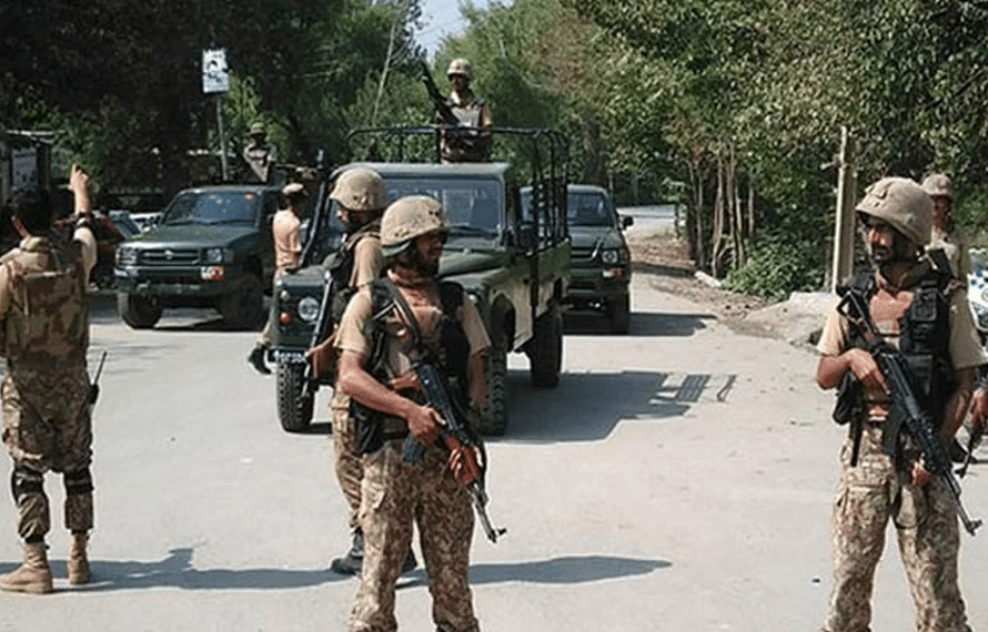 سکیورٹی فورسز