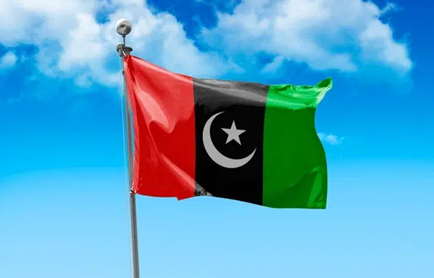 آزاد کشمیر