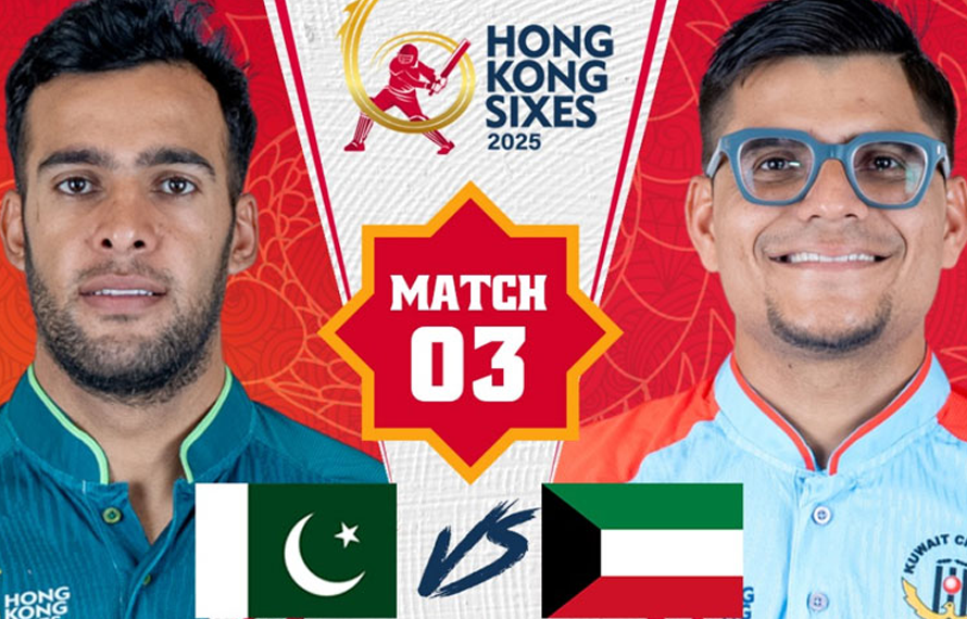 عباس آفریدی