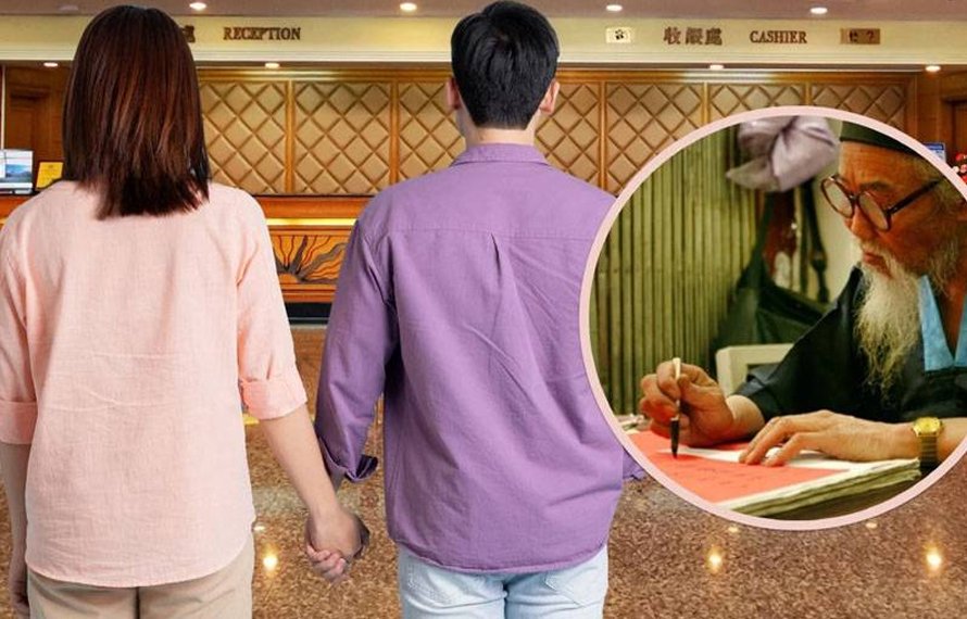 نجومی کے کہنے پرشوہر پربے وفائی کا الزام ، چینی خاتون تھانے پہنچ گئی