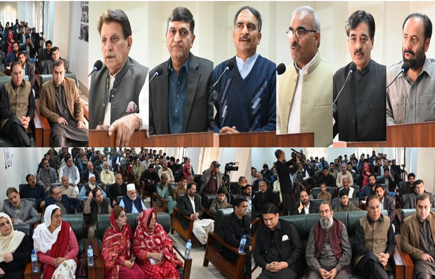 راجہ فاروق حیدر