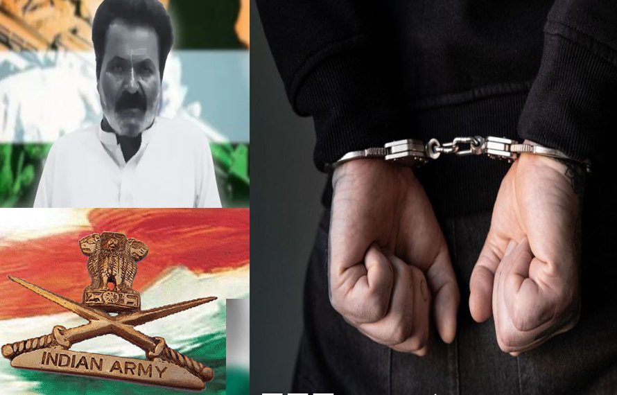 پاکستان کیخلاف ایک اور بھارتی سازش بے نقاب، بھارتی خفیہ ایجنسی کا جاسوس گرفتار