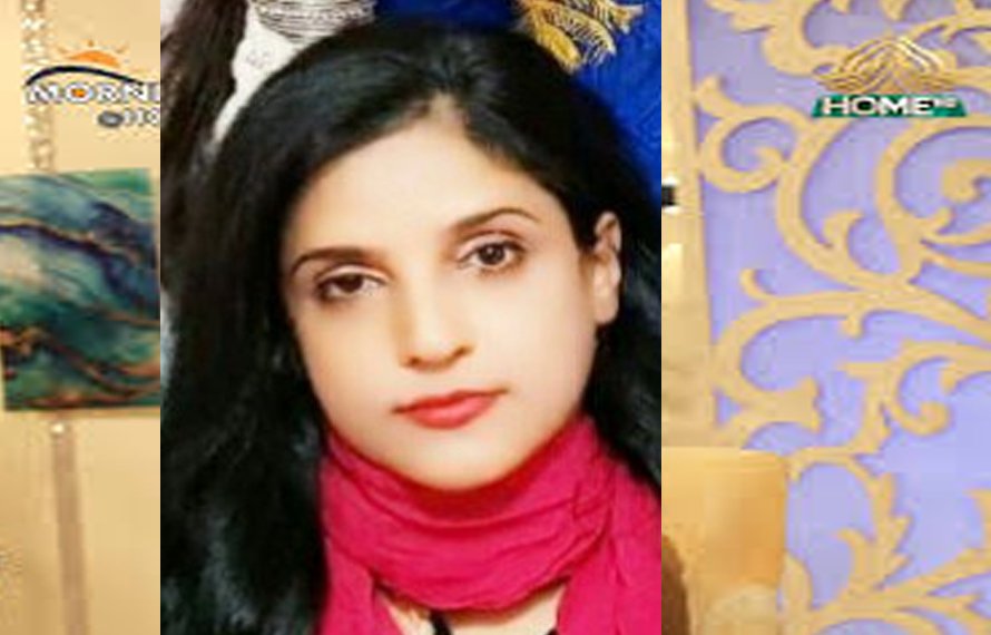 کرن عزیز کشمیری