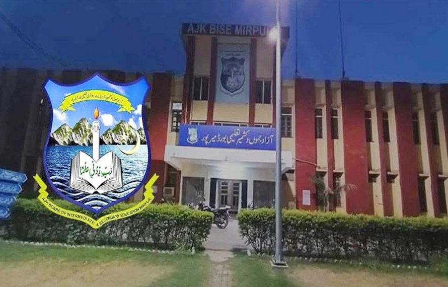 میرپور بورڈ کی نااہلی، پیپروں کی پہلی بار ای چیکنگ ،طلباءکا مستقبل مخدوش