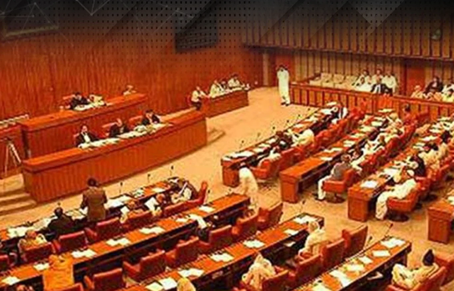 آئینی ترمیم