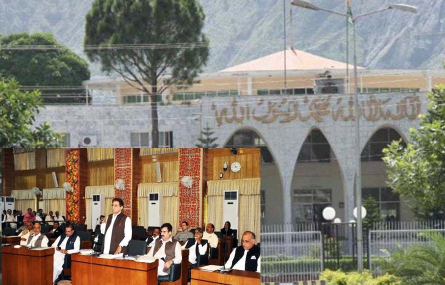 آزادکشمیر اسمبلی