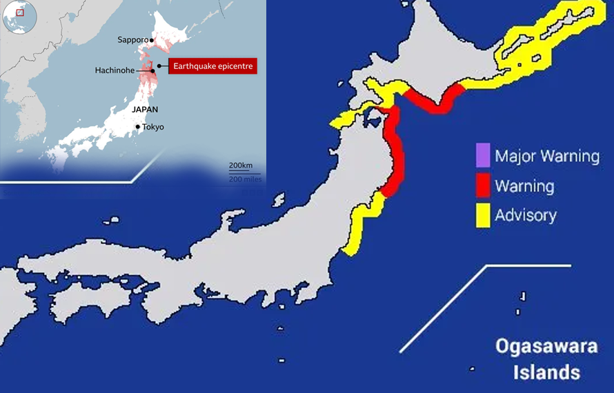 جاپان میں زلزلہ، درجنوں افرادزخمی ،بڑے پیمانے پر نقصان