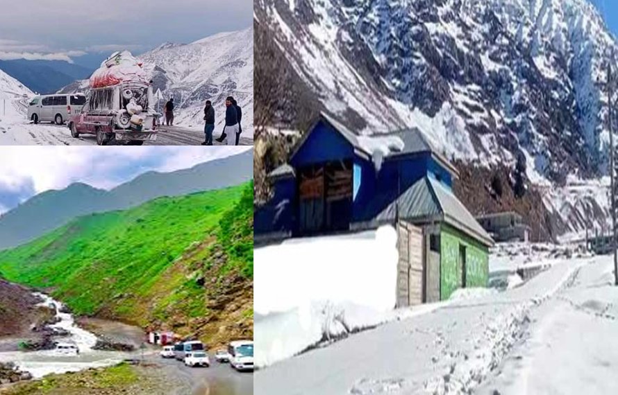 آزادکشمیر: 15 دسمبر تک بارش، پہاڑوں پر برفباری کا امکان، ایس ڈی ایم اے