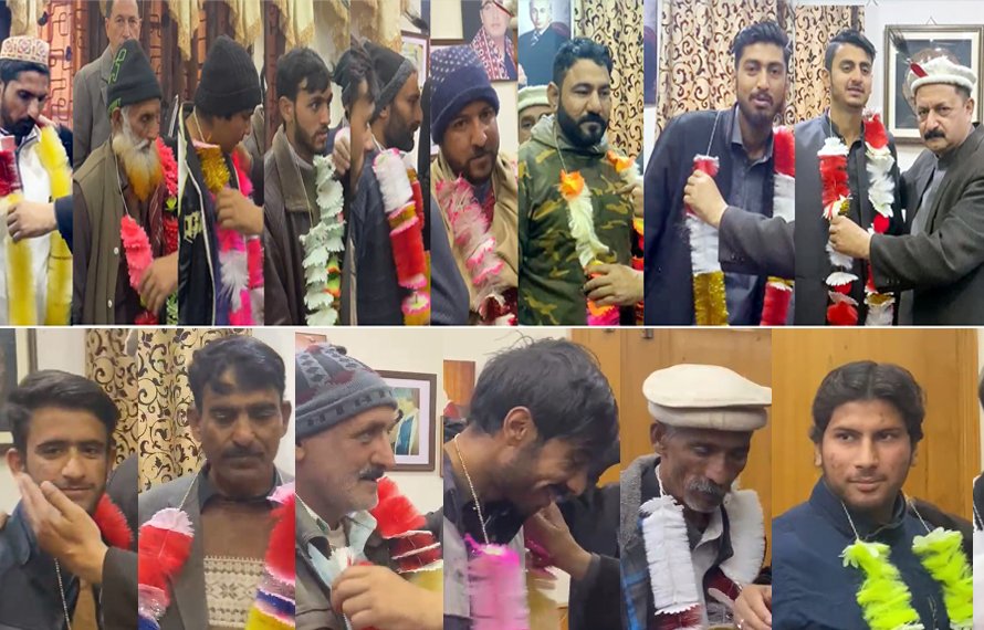 پیپلزپارٹی آزادکشمیر