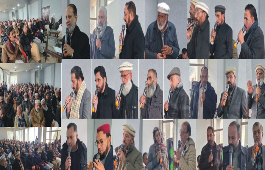 سردار عتیق خان