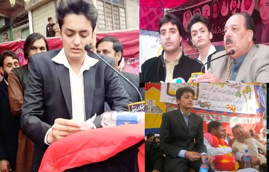 سردار شاہجہان ربانی