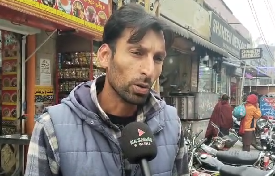 وزیراعظم فیصل