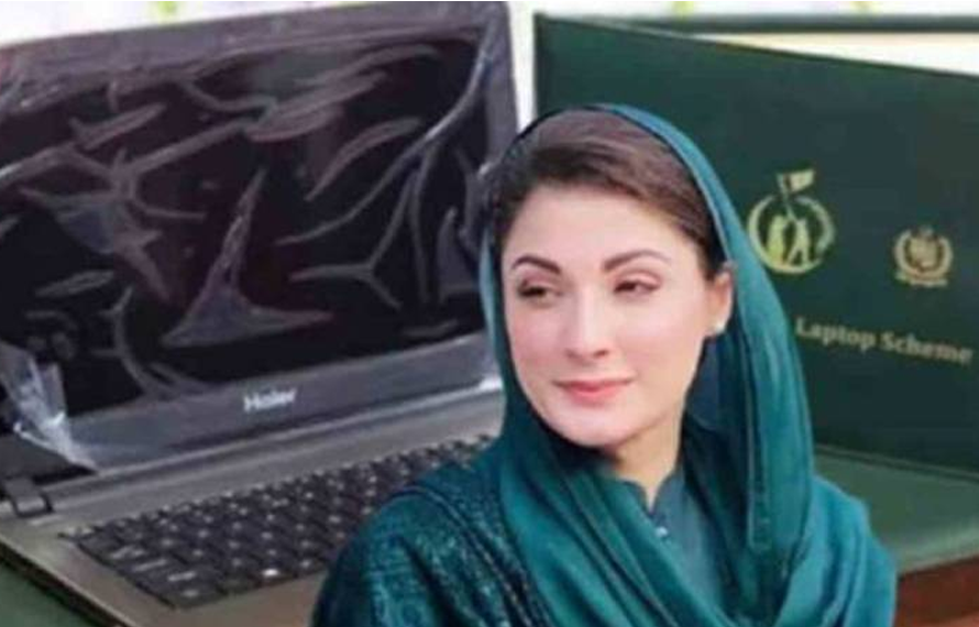 پرائیویٹ یونیورسٹیوں کے طلبہ پنجاب لیپ ٹاپ اسکیم میں شامل