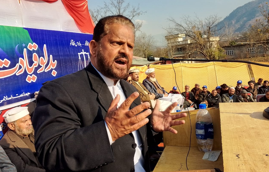 ڈاکٹر مشتاق