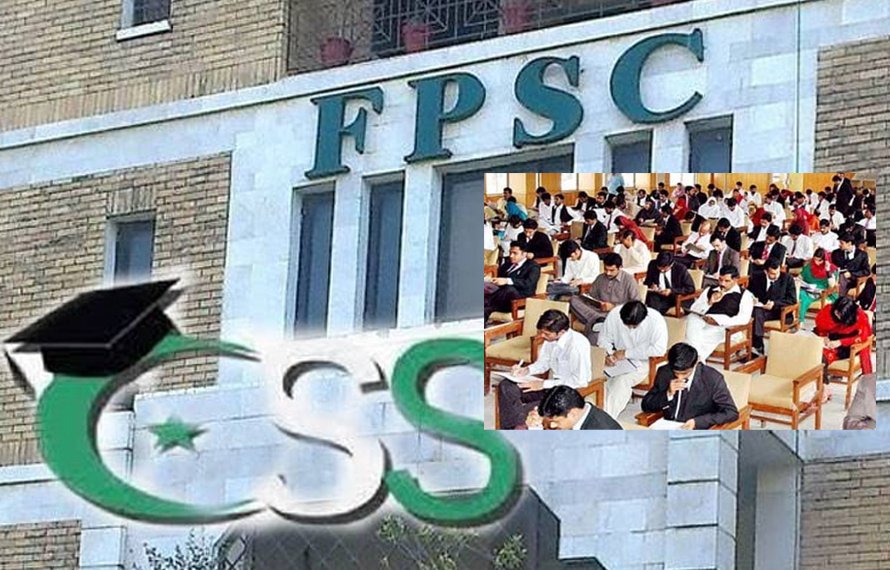 فیڈرل پبلک سروس کمیشن