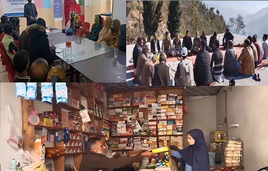 حویلی آزادکشمیر