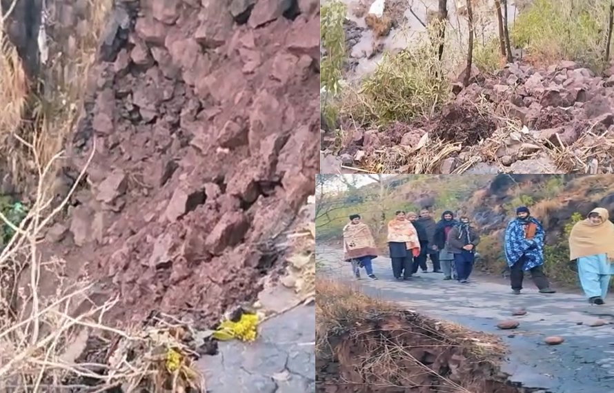 مہاجرکالونی