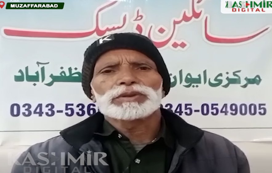 ملازم حسن شاہ