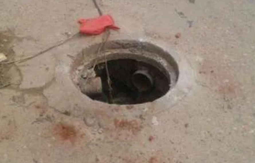 کھتیلی گاؤں