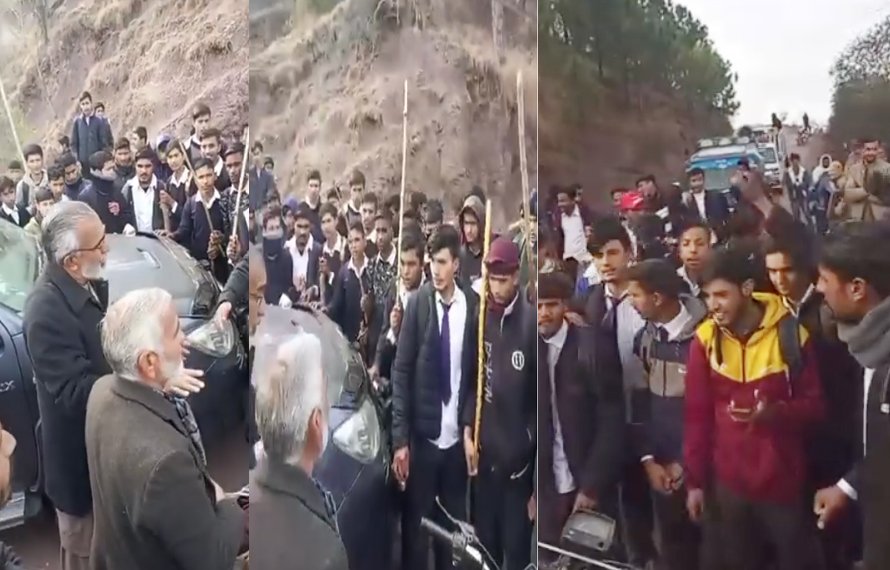 طلباء سراپا احتجاج