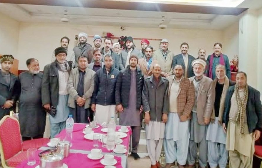 تنظیم السادات باغ