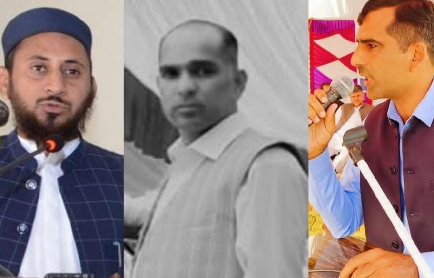 خواتین اساتذہ