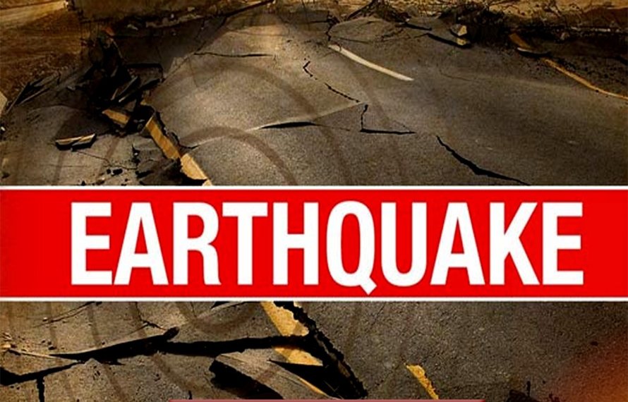 زلزلہ