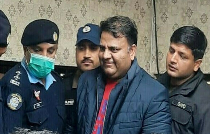 فوادچوہدری