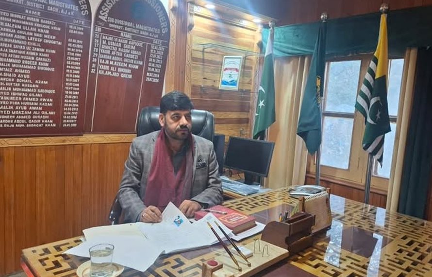 سید کلیم عباس