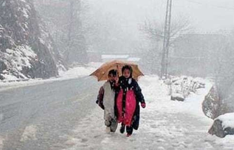 آزاد کشمیر