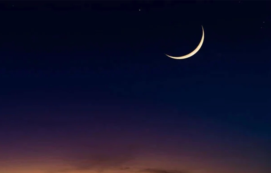 محکمہ موسمیات