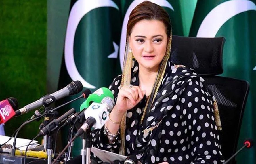 مریم اورنگزیب