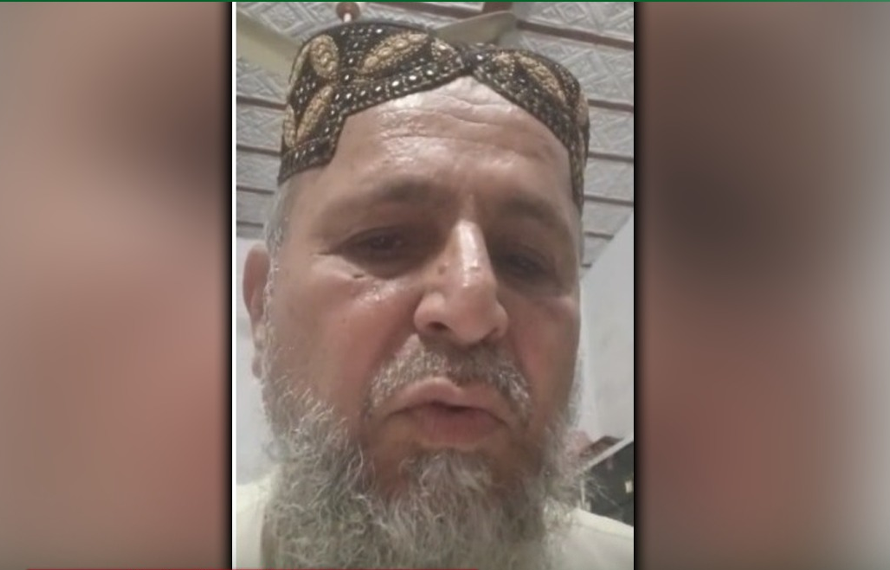 مولانا موسیٰ