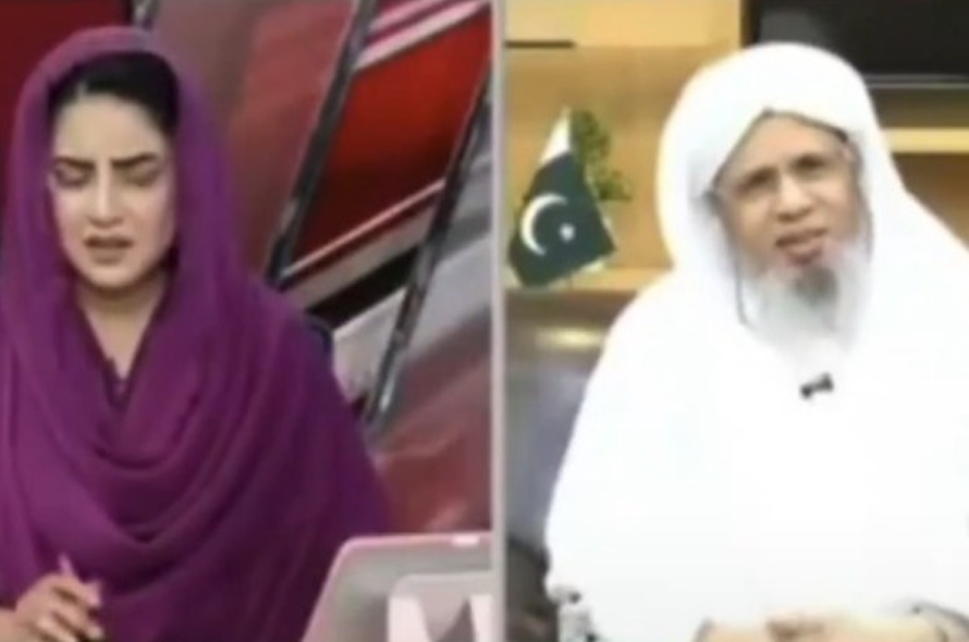 مفتی عبدالرحیم