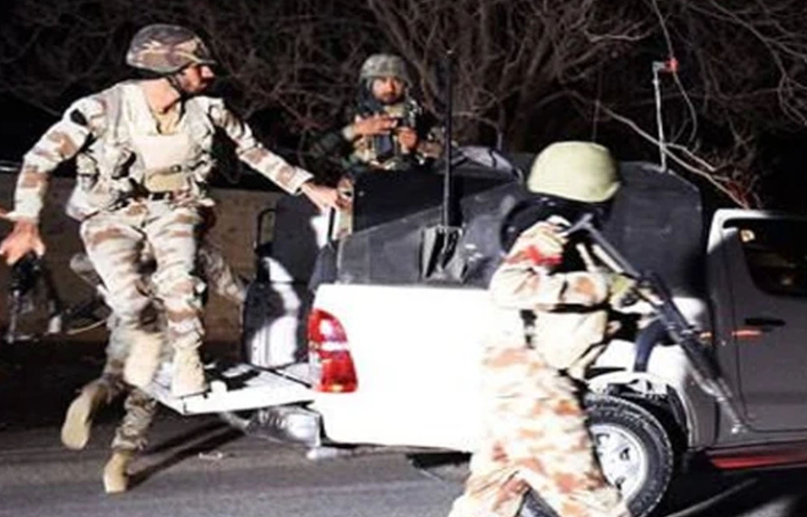 سکیورٹی فورسز