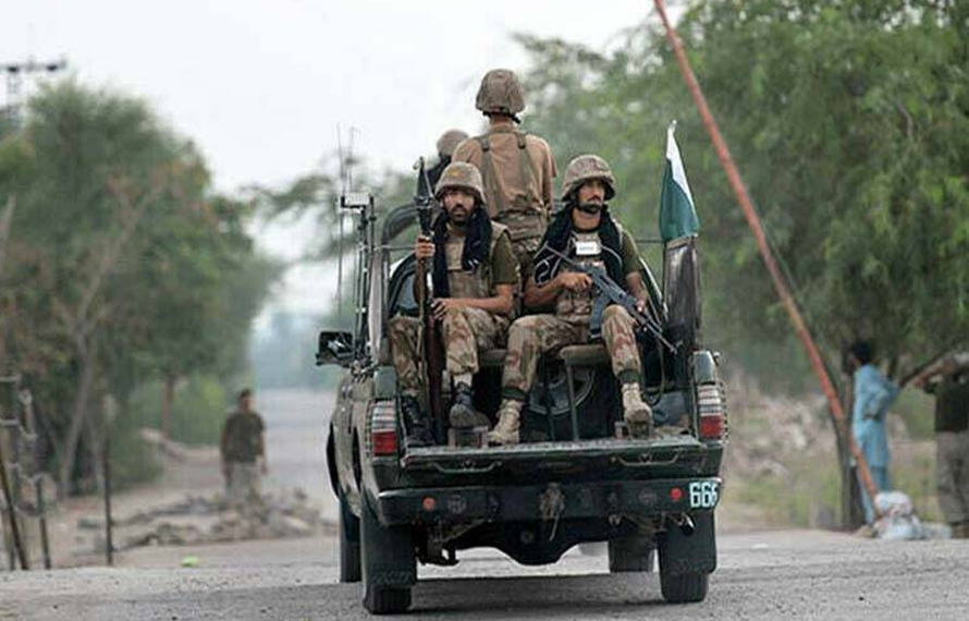 سکیورٹی فورسز