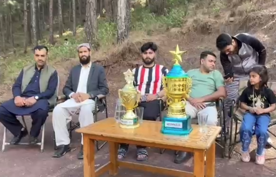 یومِ پاکستان