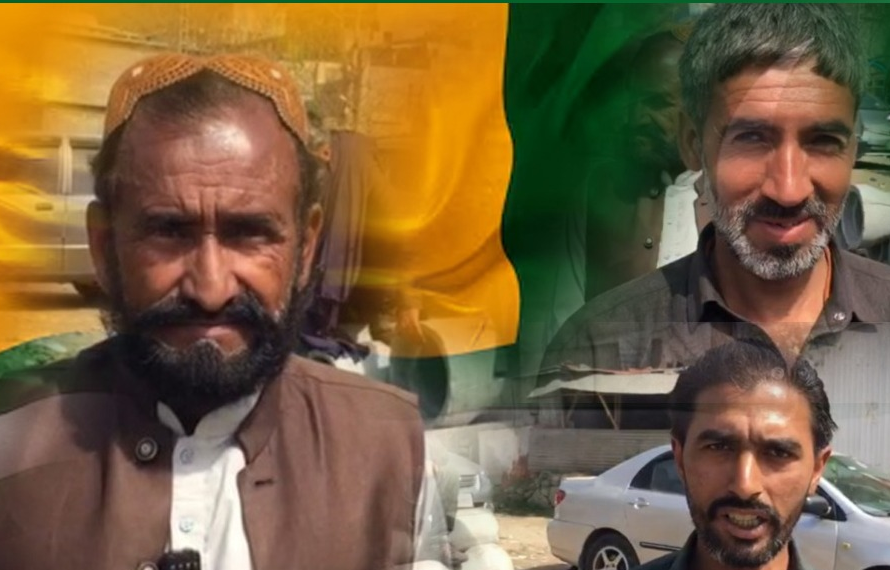 آزاد کشمیر