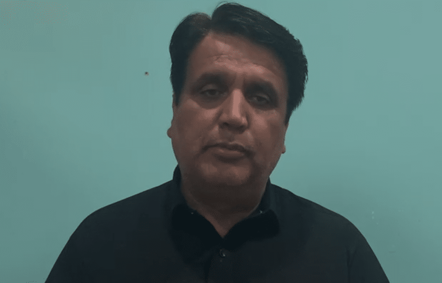 افراز گردیزی