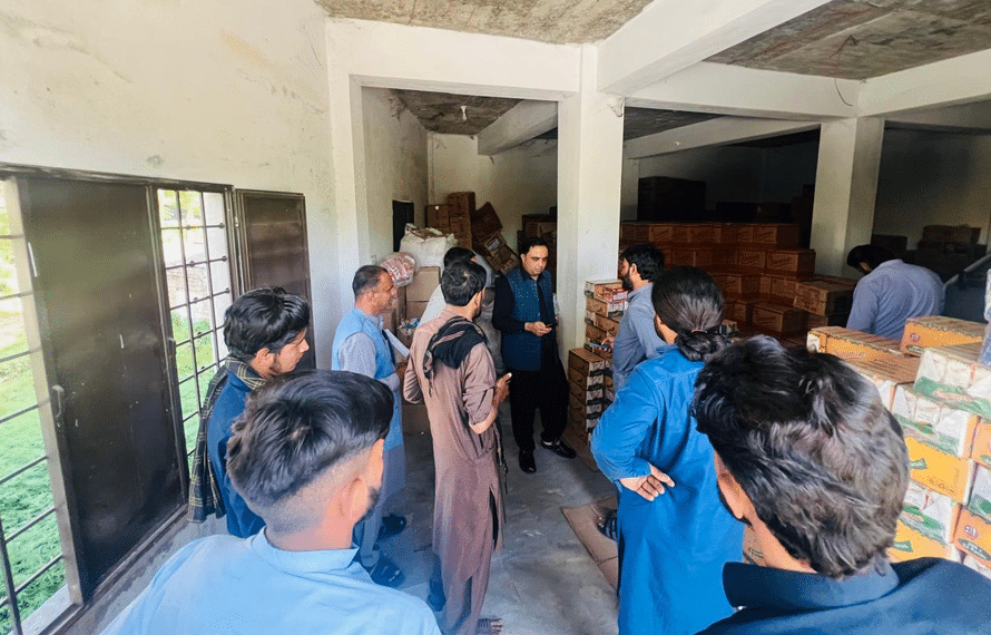 فوڈ اتھارٹی